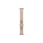 Apple Nike Sport Band 45 mm Desert Stone S/M