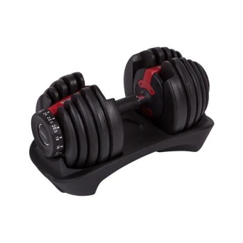 Fitcom Adjustable Dumbbell from 2.5kg to 24kg Fitcom Adjustable Dumbbell from 2.5kg to 24kg
