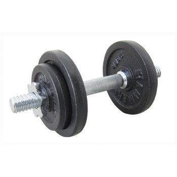 HAMMER Kurzhantel-Set 10 kg, Dicke: 30mm, 2x 1.25kg / 2x 2.5kg HAMMER Kurzhantel-Set 10 kg, Dicke: 30mm, 2x 1.25kg / 2x 2.5kg