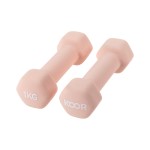 KOOR Kurzhantel 1 kg camel, 1 kg, Neopren, camel