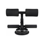 Schildkröt Fitness Sit-Up Trainer, Bauchtrainer