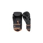 Venum Challenger 4.0 Boxing Gloves, Gr.8 Oz,Black/Bronze